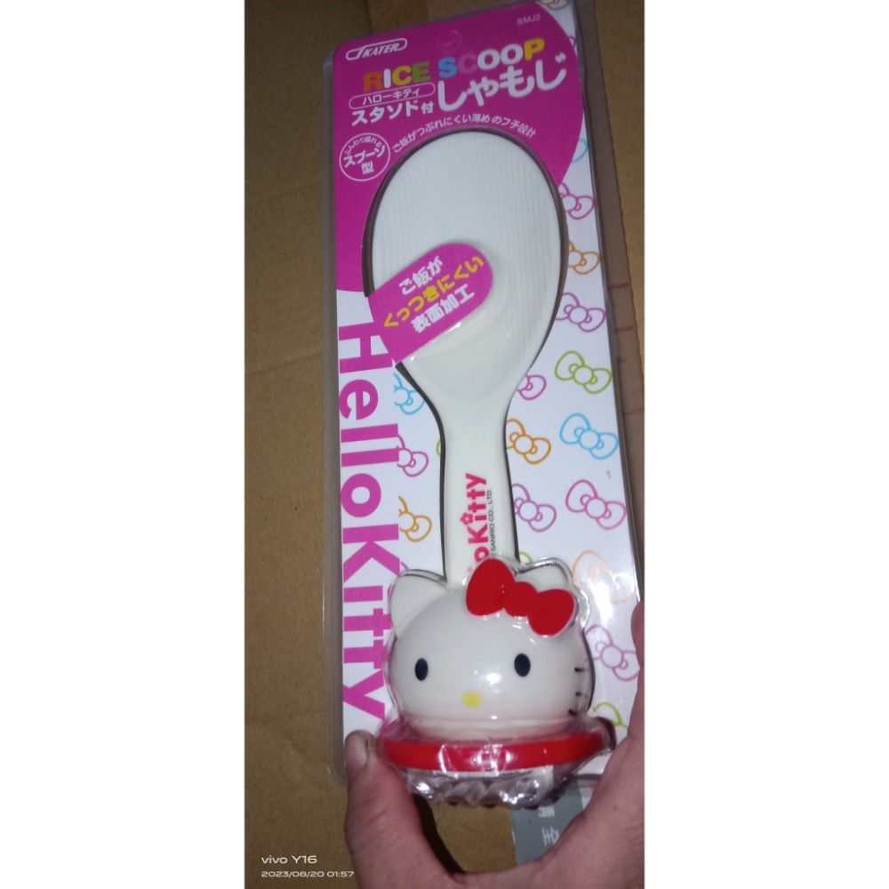 漂亮Hello Kitty 飯匙一個-細節圖4