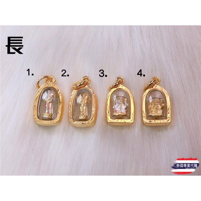 泰國 象神廟-迷你象神項墜(部分款式完售，可訊息詢問-細節圖2