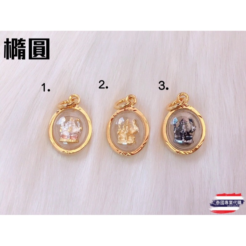 泰國 象神廟-迷你象神項墜(部分款式完售，可訊息詢問-細節圖3