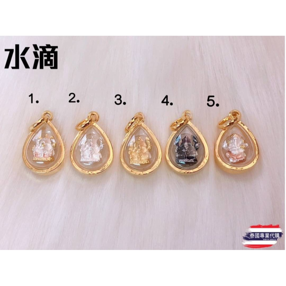 泰國 象神廟-迷你象神項墜(部分款式完售，可訊息詢問-細節圖7