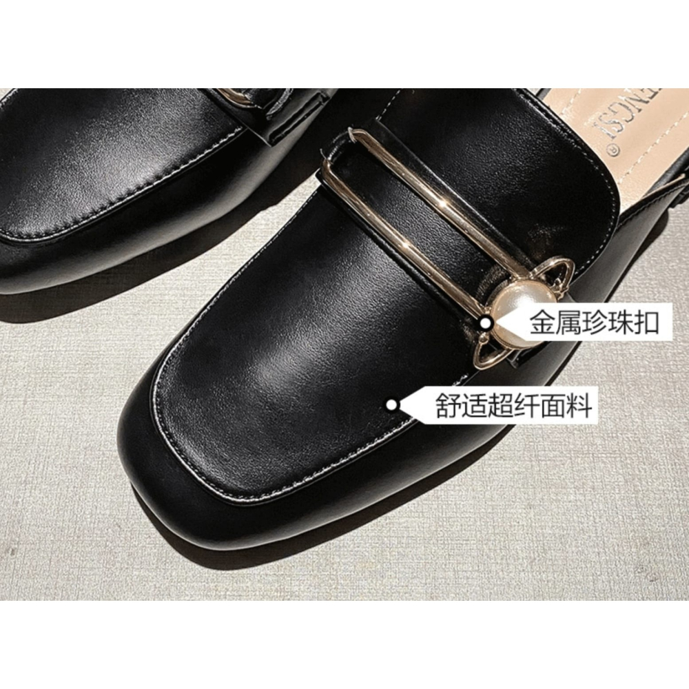 Chic珍珠穆勒半包拖鞋-黑41-細節圖2