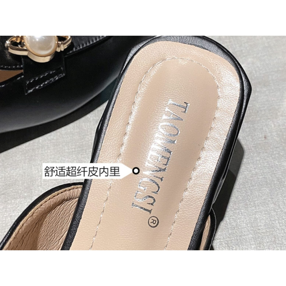 Chic珍珠穆勒半包拖鞋-黑41-細節圖3