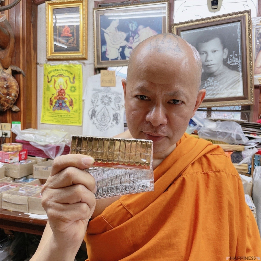 泰國連線🇹🇭龍婆本廟加持聖物夾鉤-細節圖2