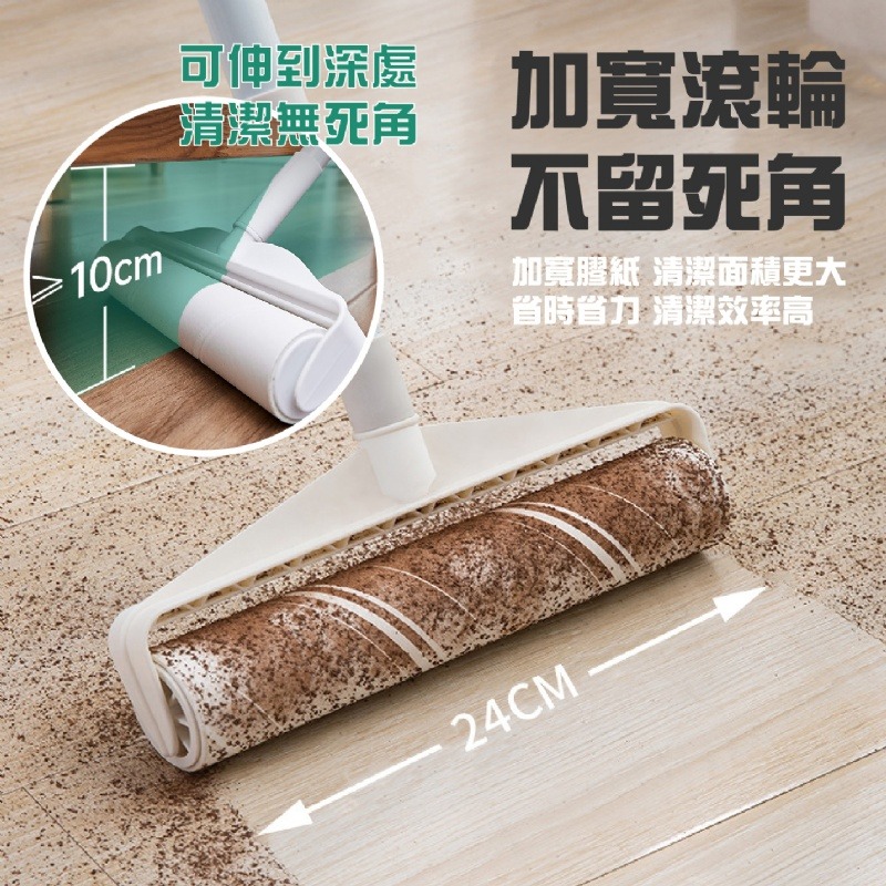 🔥CP值超高🔥 加長型黏毛器-細節圖6