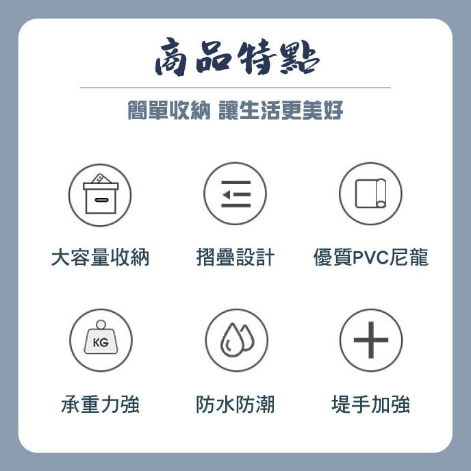 網格收納袋-大號-細節圖3