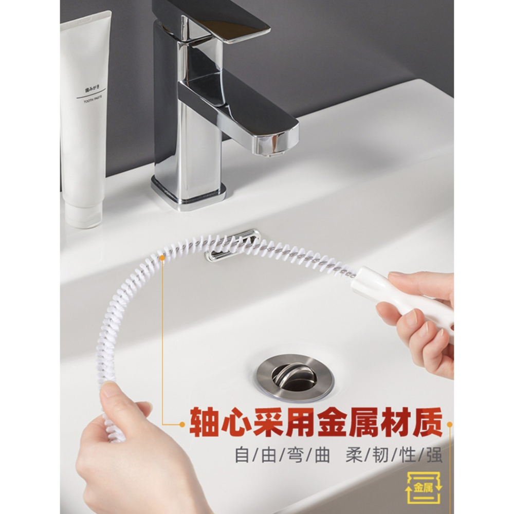 下水道螺旋刷毛疏通器-細節圖4