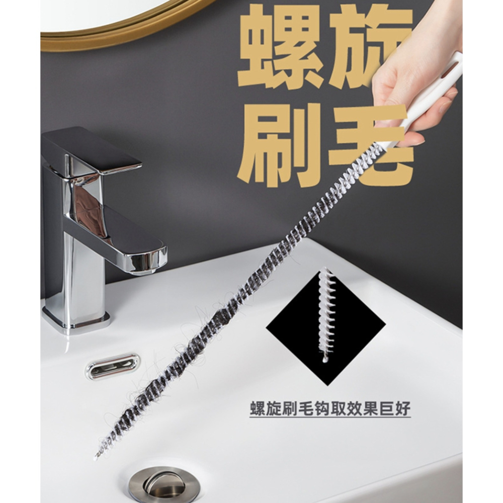 下水道螺旋刷毛疏通器-細節圖5