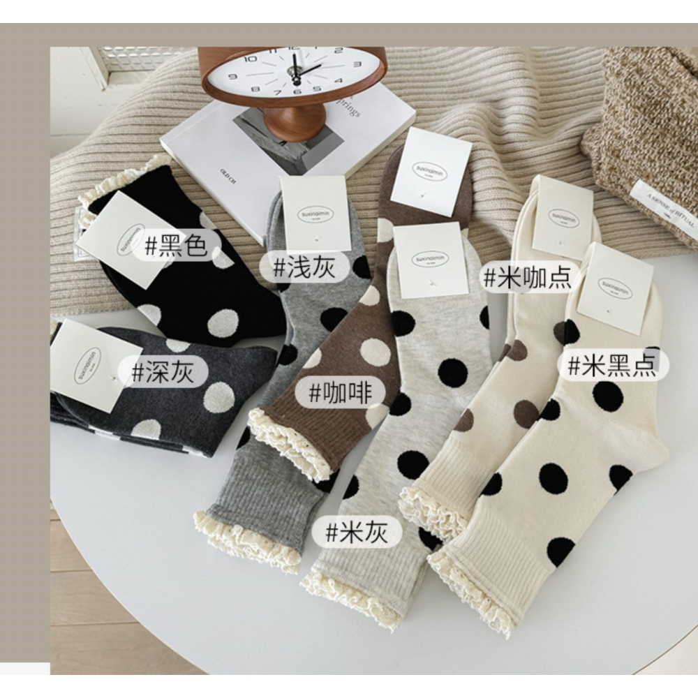 日系少女花邊大波點星期襪中筒襪-咖色 米咖-細節圖2