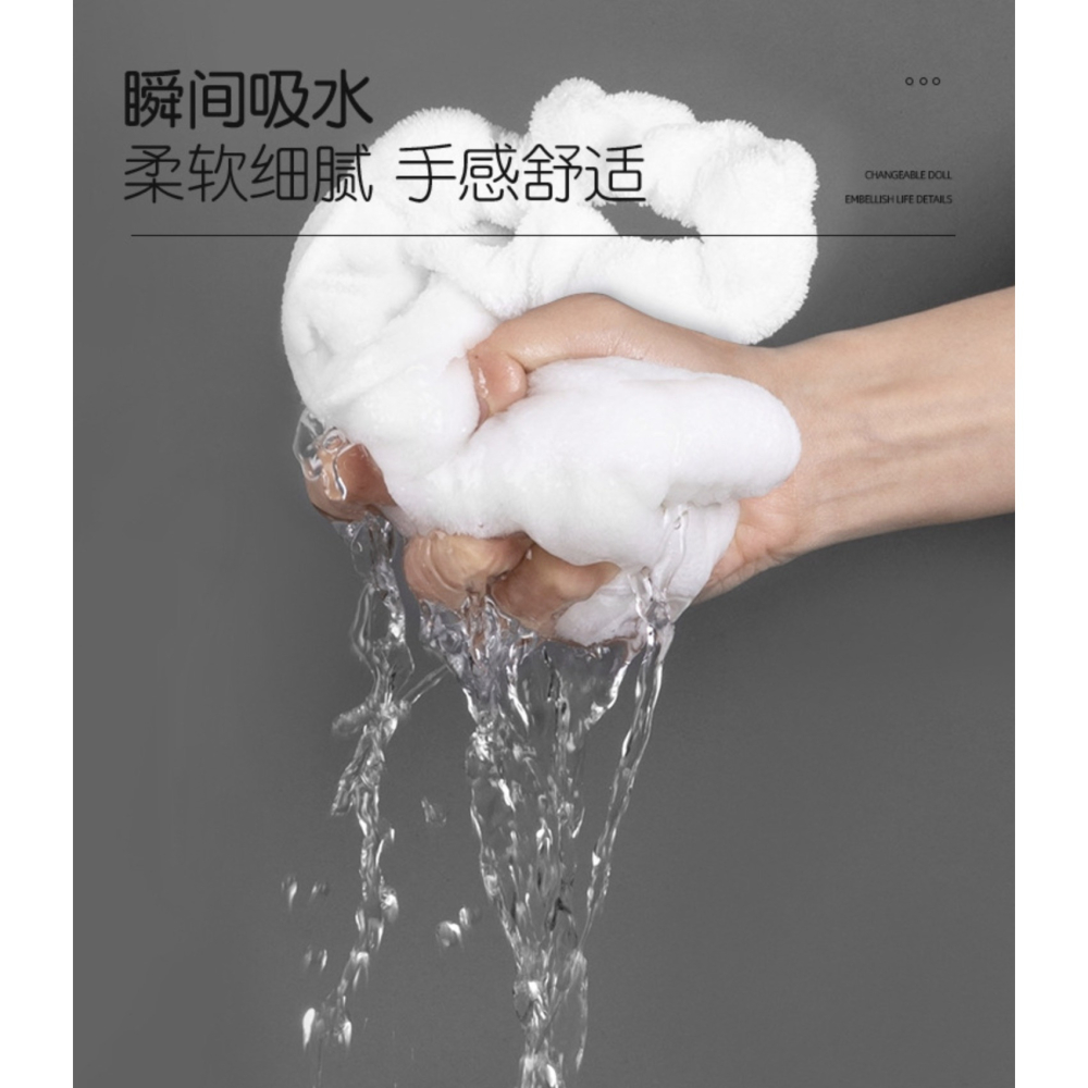 【現貨】熱敷冷敷超細纖維臉型毛巾-單個-細節圖2