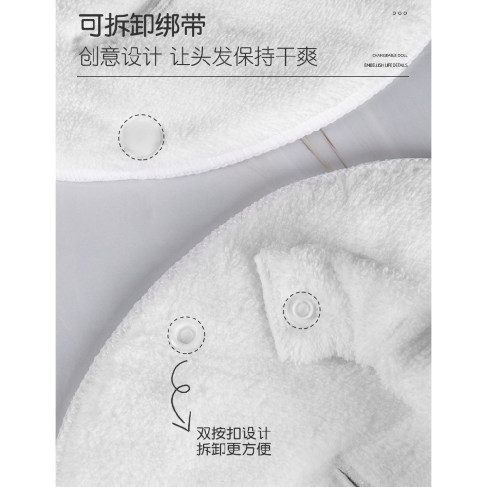 【現貨】熱敷冷敷超細纖維臉型毛巾-單個-細節圖3