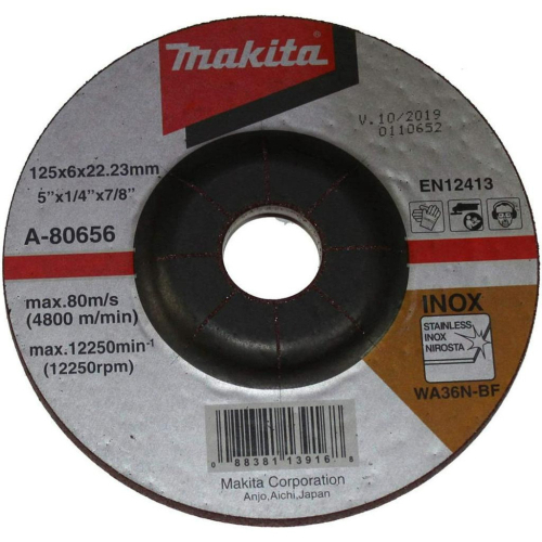 MAKITA 牧田 A-80656 125mm 5吋 研磨砂輪片 不銹鋼 砂輪片