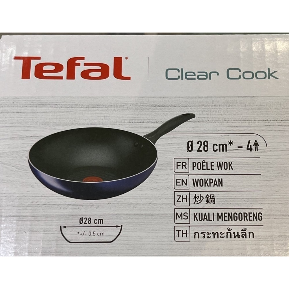 Tefal 特福 極巧系列不沾鍋3件組(28cm炒鍋+26cm深平底鍋+鍋鏟)-規格圖1