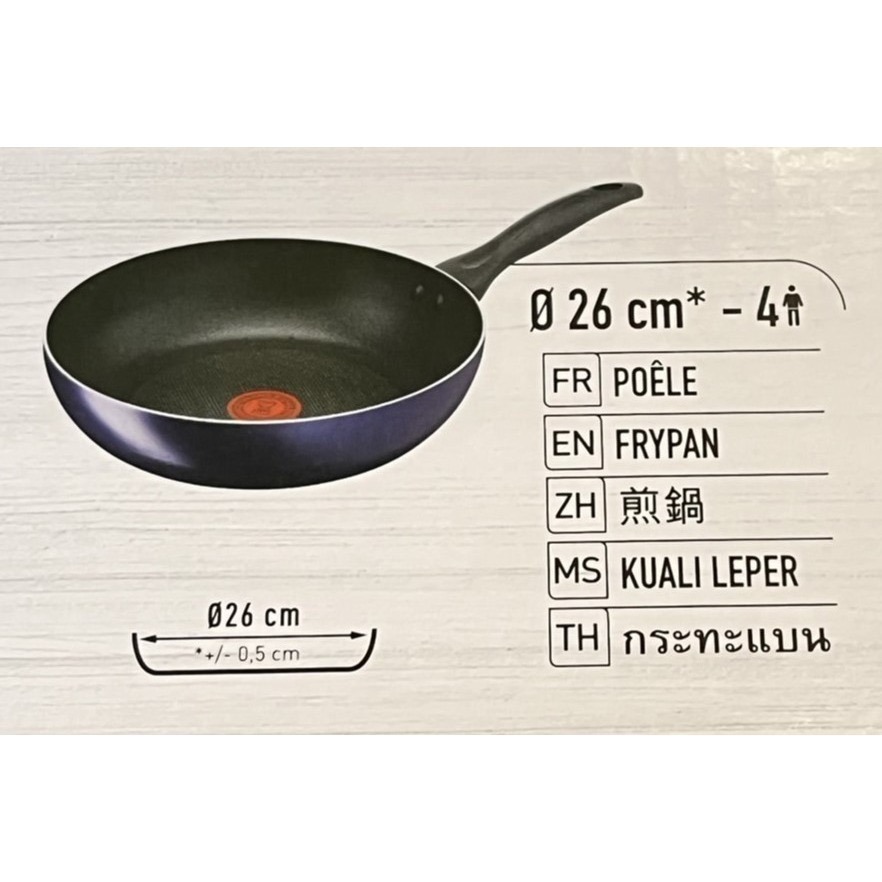 Tefal 特福 極巧系列不沾鍋 28cm炒鍋 26cm深平底鍋 鍋鏟-規格圖1