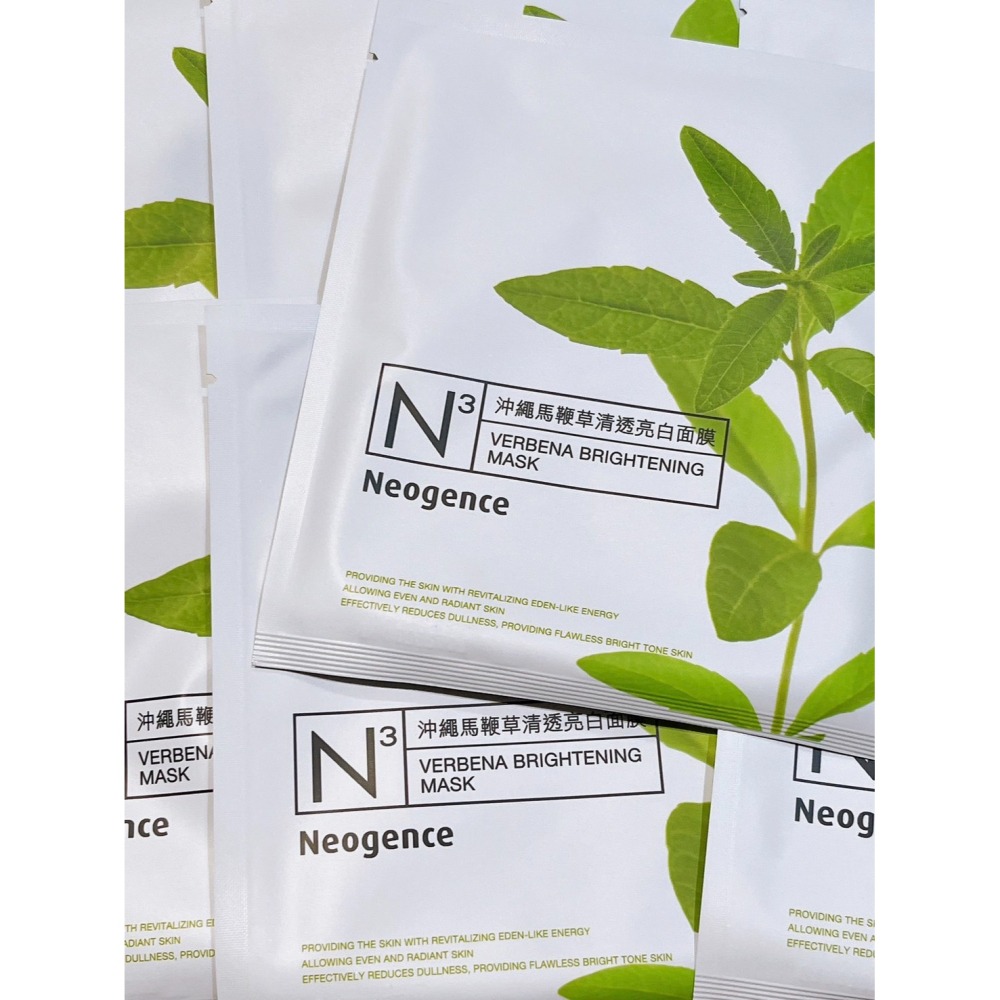 Neogence 霓淨思 基礎保濕亮白面膜 沖繩馬鞭草 澳洲茶樹 維他命B5-細節圖2