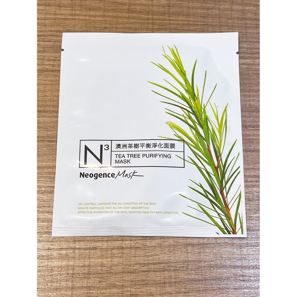 Neogence 霓淨思 基礎保濕亮白面膜 沖繩馬鞭草 澳洲茶樹 維他命B5-細節圖6