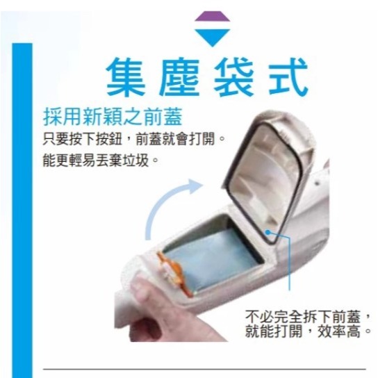 MAKITA 牧田 吸塵器 配件 抗菌紙袋 適用 cl107 cl104 cl182-細節圖2