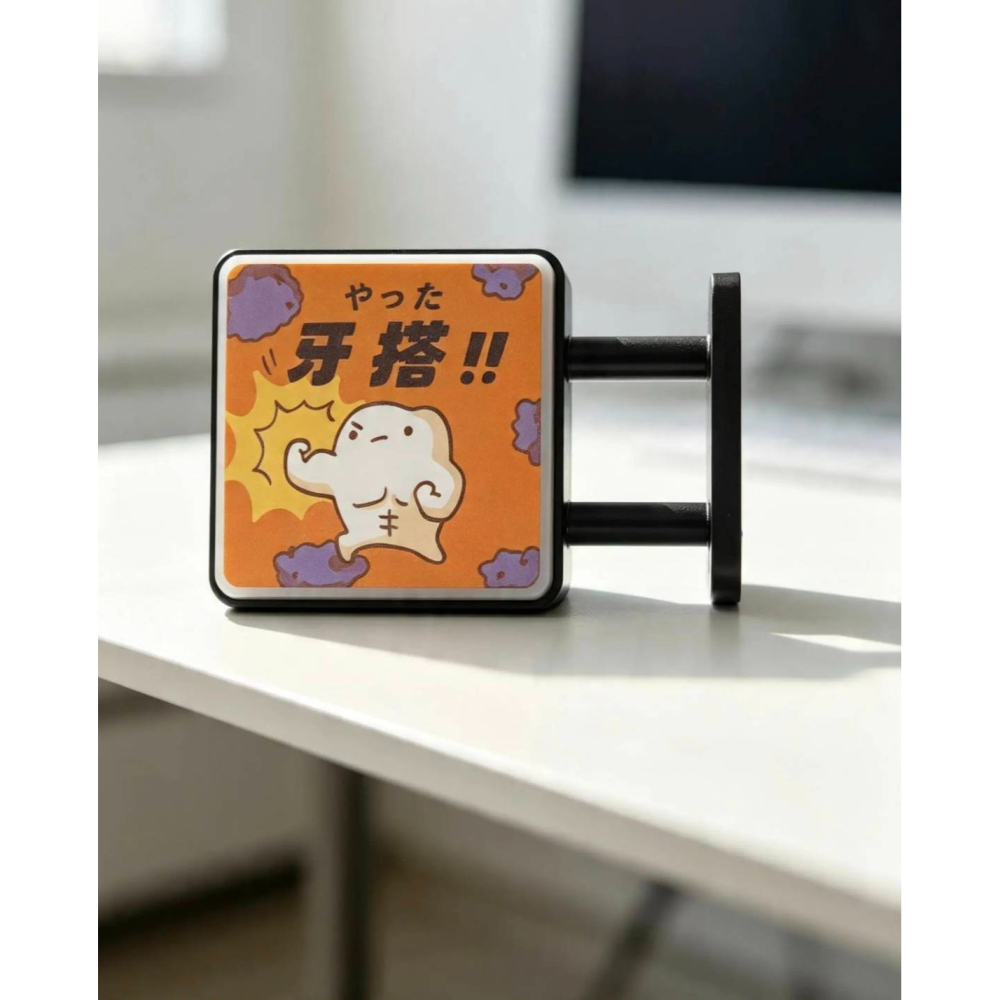 箱燈 小燈箱 夜燈 高露潔 牙齒磁吸箱燈 牙寶《迷你磁吸招牌小燈箱》-細節圖3