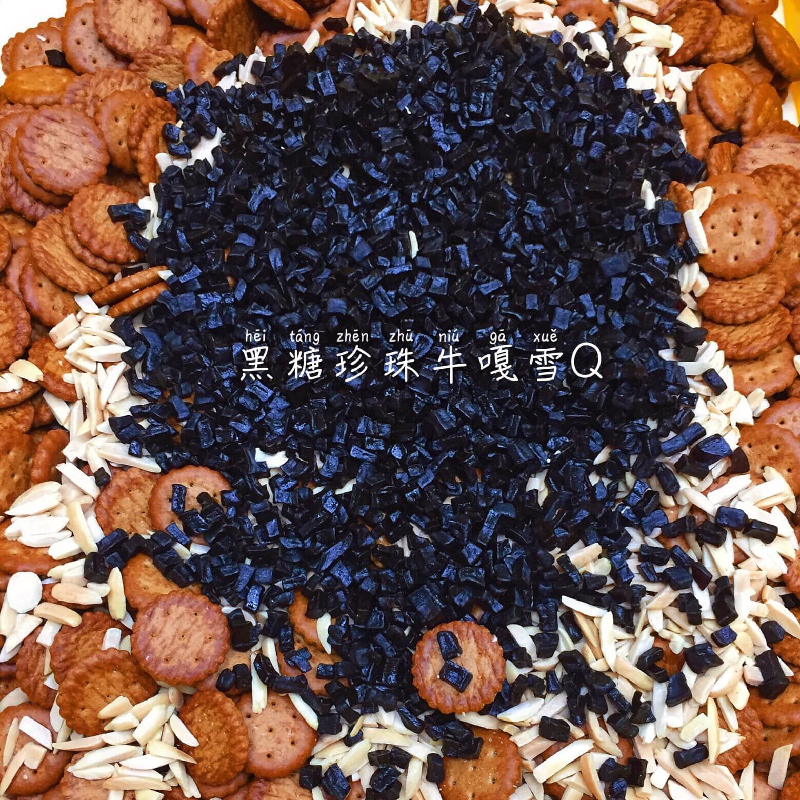 店家堅持不使用棉花糖製作（親自熬煮海藻糖來降低甜度）-細節圖4