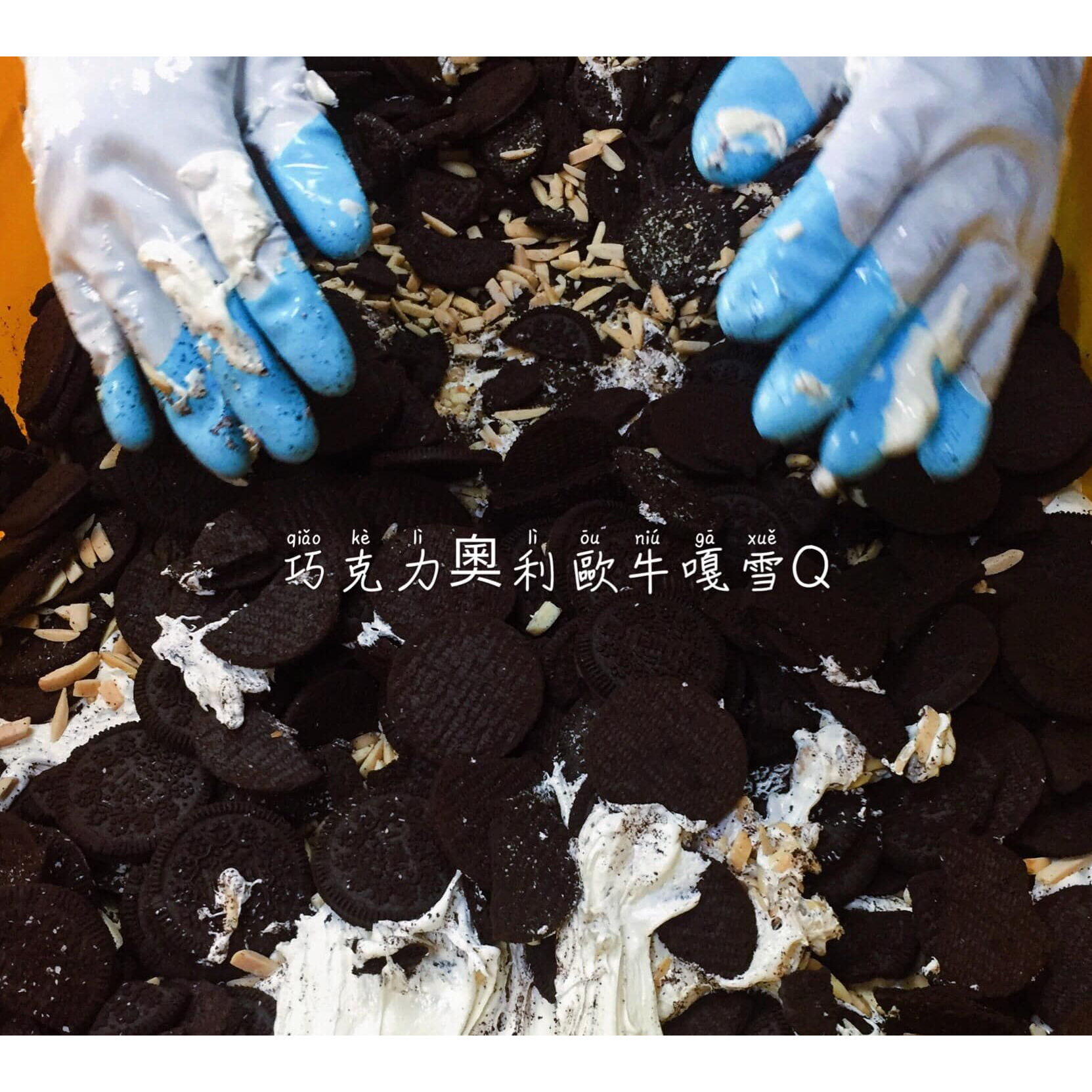 店家堅持不使用棉花糖製作（親自熬煮海藻糖來降低甜度）-細節圖5