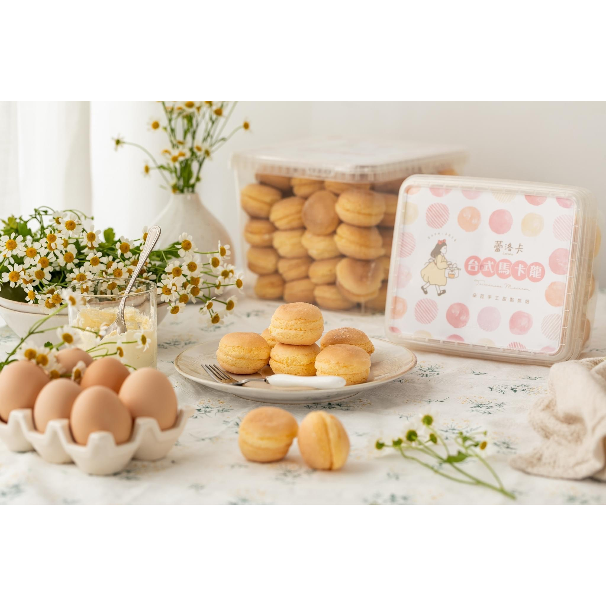 台式馬卡龍-牛粒-細節圖3