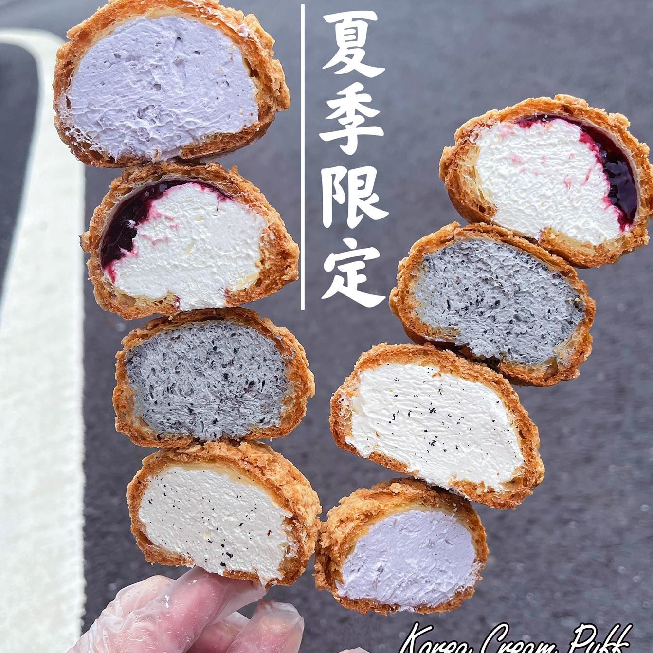 韓式綜合冰心泡芙（獨立包裝小巧可愛）-細節圖3