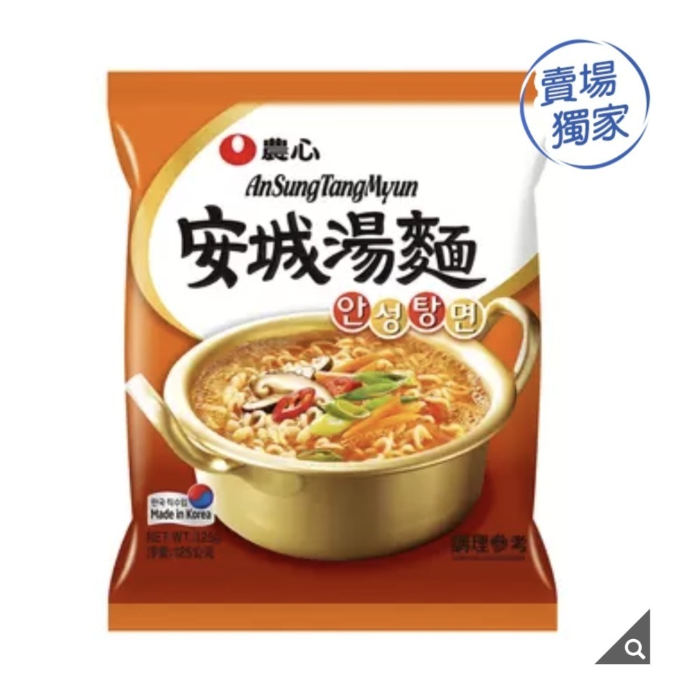 農心 安城湯麵 125公克 X 12包入-細節圖2