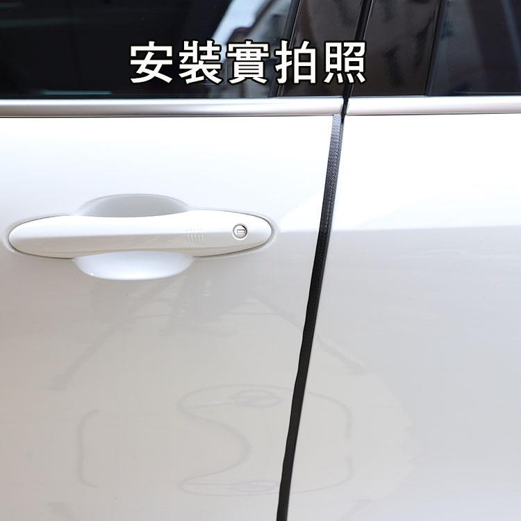 🚗傻蝦舖🚗 不銹鋼/一般鋼 汽車 車門 防撞條 內置鋼片 卡扣式 外銷日本 防碰條 汽車防護條 cross 改裝-細節圖3