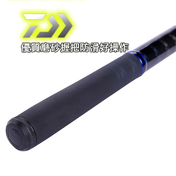 ⚓傻蝦舖⚓ 日本品牌 DAIWA 磯釣竿 LIBERTY CLUB ISO 全竿日本富士配件 鋼釘雨鞋 救生衣 阿波-細節圖5