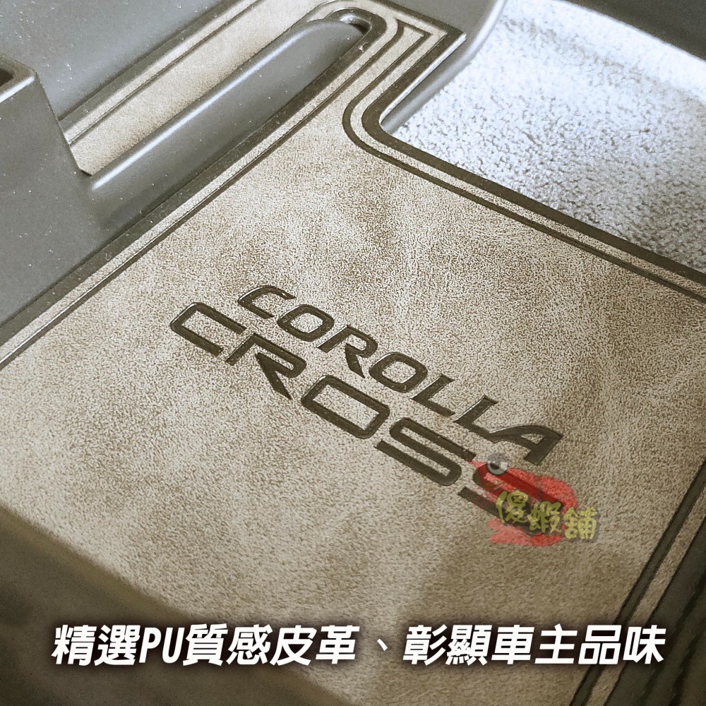 🚗傻蝦舖🚗適用 COROLLA CROSS /GR ALTIS 12 中央扶手置物盒 扶手箱 置物盒 CROSS 改-細節圖7