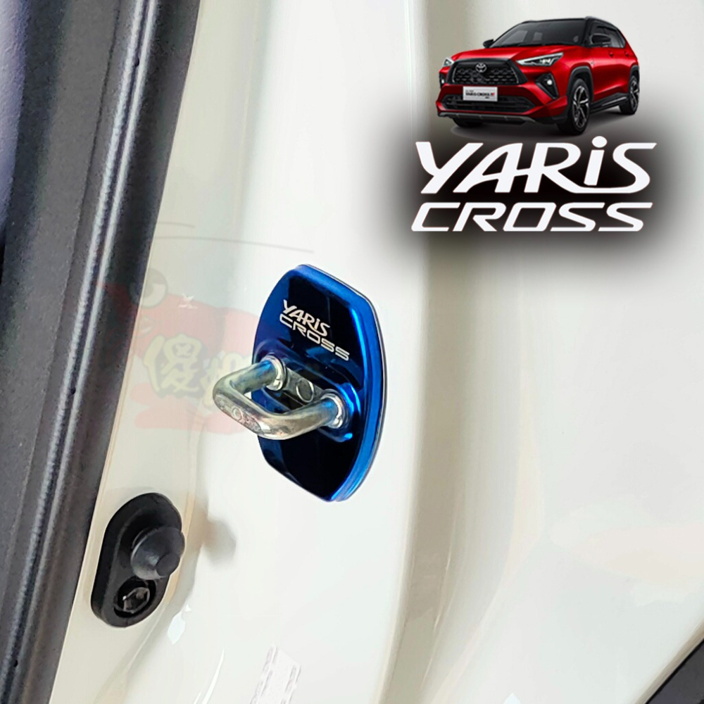 🚗傻蝦舖🚗 適用 豐田 YARiS CROSS 門鎖蓋 不銹鋼 門鎖蓋 門鎖扣蓋 鎖蓋 YARiS CROSS 改裝-細節圖4