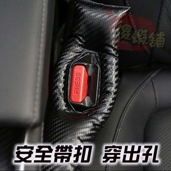 🚗傻蝦舖🚗精品 適用台灣 MG 汽車座椅 塞邊條 Trophy HS ZS MG4 ●台灣現貨● 內飾 防漏條-細節圖5