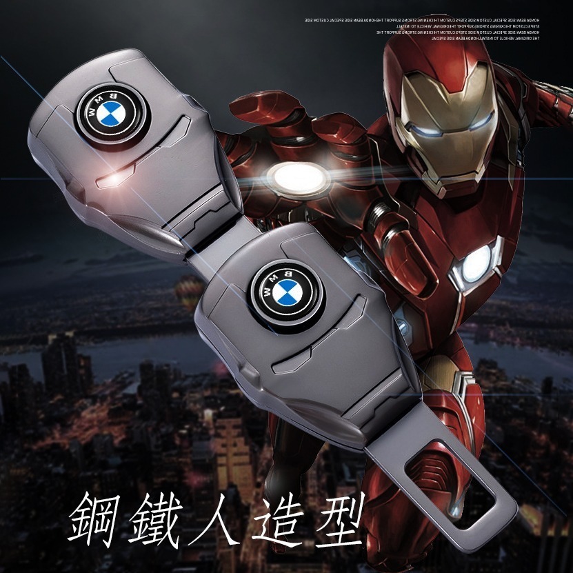 🚗傻蝦舖🚗 汽車 安全帶 消音扣 延長扣 Model Y YARIS RAV4 COROLLA CROSS MG B-細節圖5