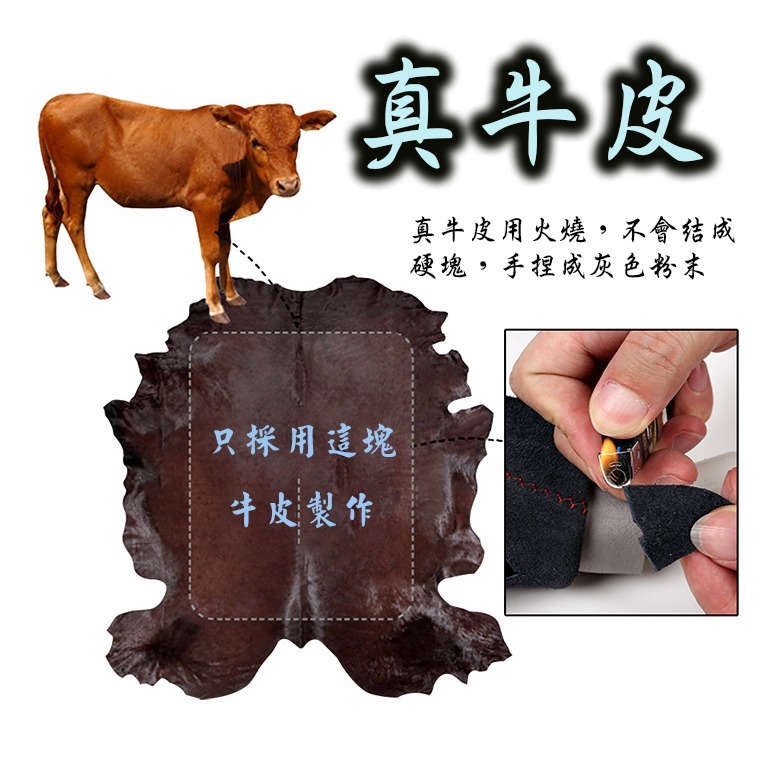 🚗傻蝦舖🚗 全牛皮 真皮 方向盤皮套 方向盤 豐田 賓士 AUDI BENZ BMW LEXUS CROSS-細節圖5