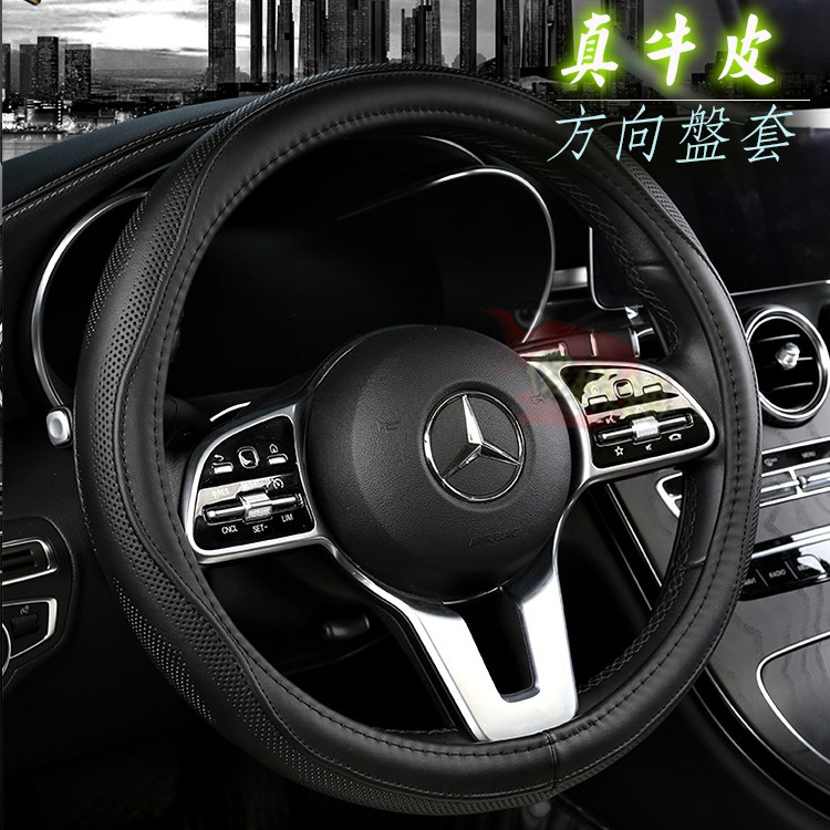 🚗傻蝦舖🚗 全牛皮 真皮 方向盤皮套 方向盤 豐田 賓士 AUDI BENZ BMW LEXUS CROSS-細節圖7
