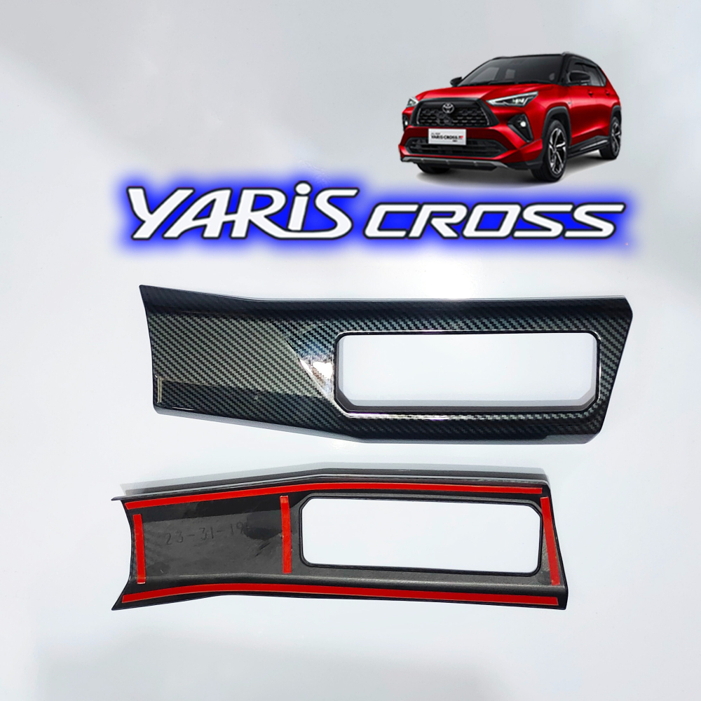 🚗傻蝦舖🚗 適用 豐田 YARiS CROSS 空調面板裝飾框 ●台灣現貨●ABS 材質 TOYOTA-細節圖4