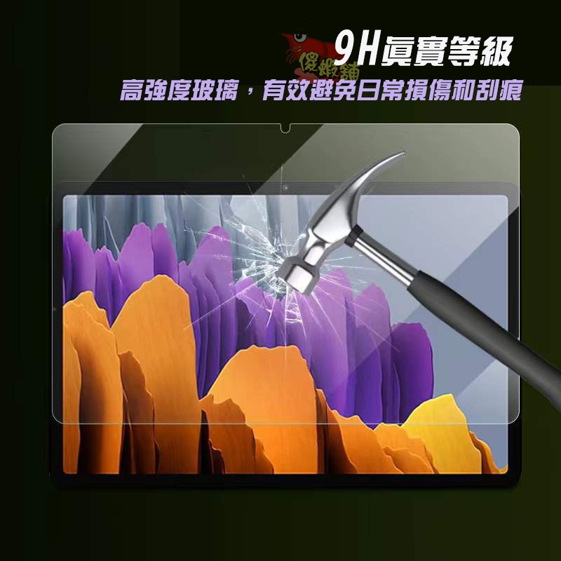 🚗傻蝦舖🚗 HONDA 本田 新 HRV 3 / 3.5代 FIT4 導航螢幕 玻璃保護貼 鋼化膜 防刮防撞-細節圖4