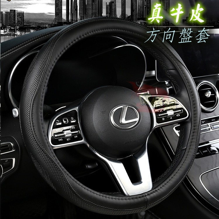 🚗傻蝦舖🚗 全牛皮 凌志 LEXUS 真皮 方向盤皮套 方向盤 IS ES GS CT UX NX RX-細節圖8
