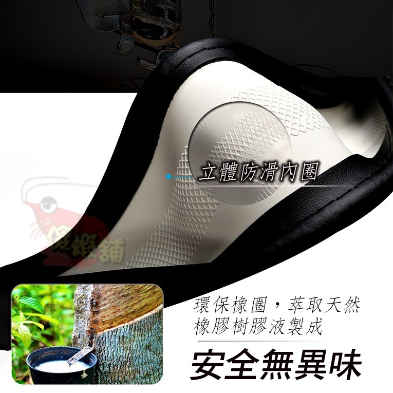 🚗傻蝦舖🚗適用 CMC 中華 J SPACE D型 方向盤皮套 納帕紋 皮革 方向盤 全牛皮-細節圖7