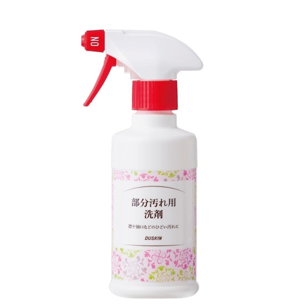 【DUSKIN樂清】衣物特效去污液280ml-細節圖2