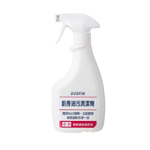 【DUSKIN樂清】廚房油污清潔劑(台製)500ml-細節圖2