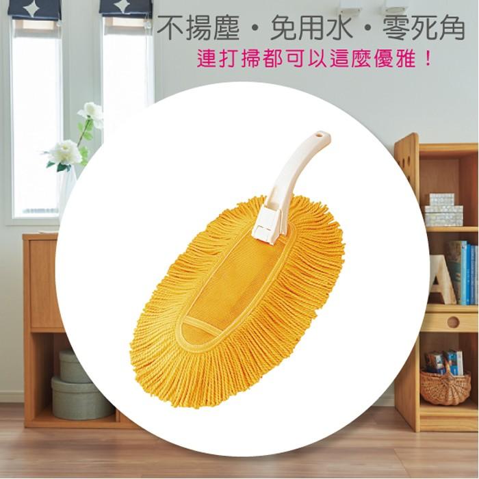 【DUSKIN樂清】除塵乾抹布組-細節圖4