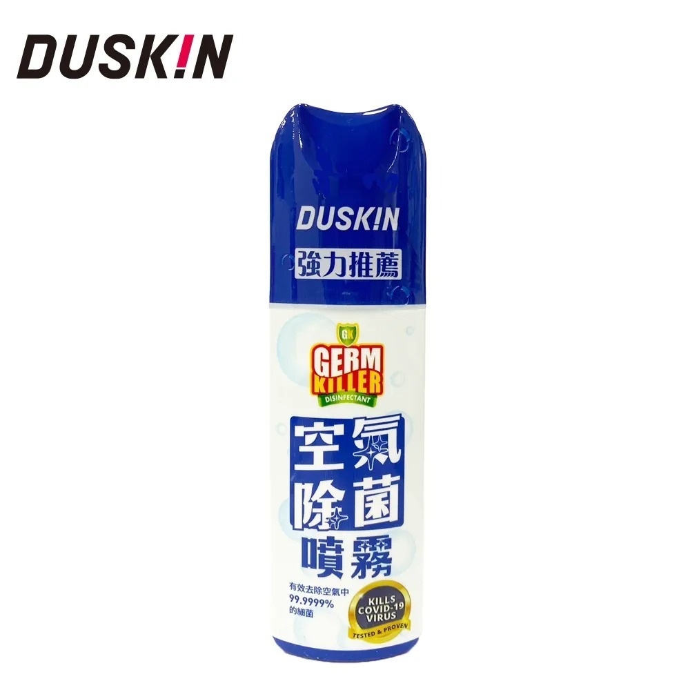 買一送一【DUSKIN樂清】 淨可立空氣除菌噴霧80ml-細節圖3