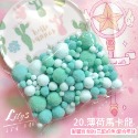【已配好色！】漸層泡泡款/混色毛球👈 超好看的大份量毛球 ♥ 痛包裝飾配件-規格圖8
