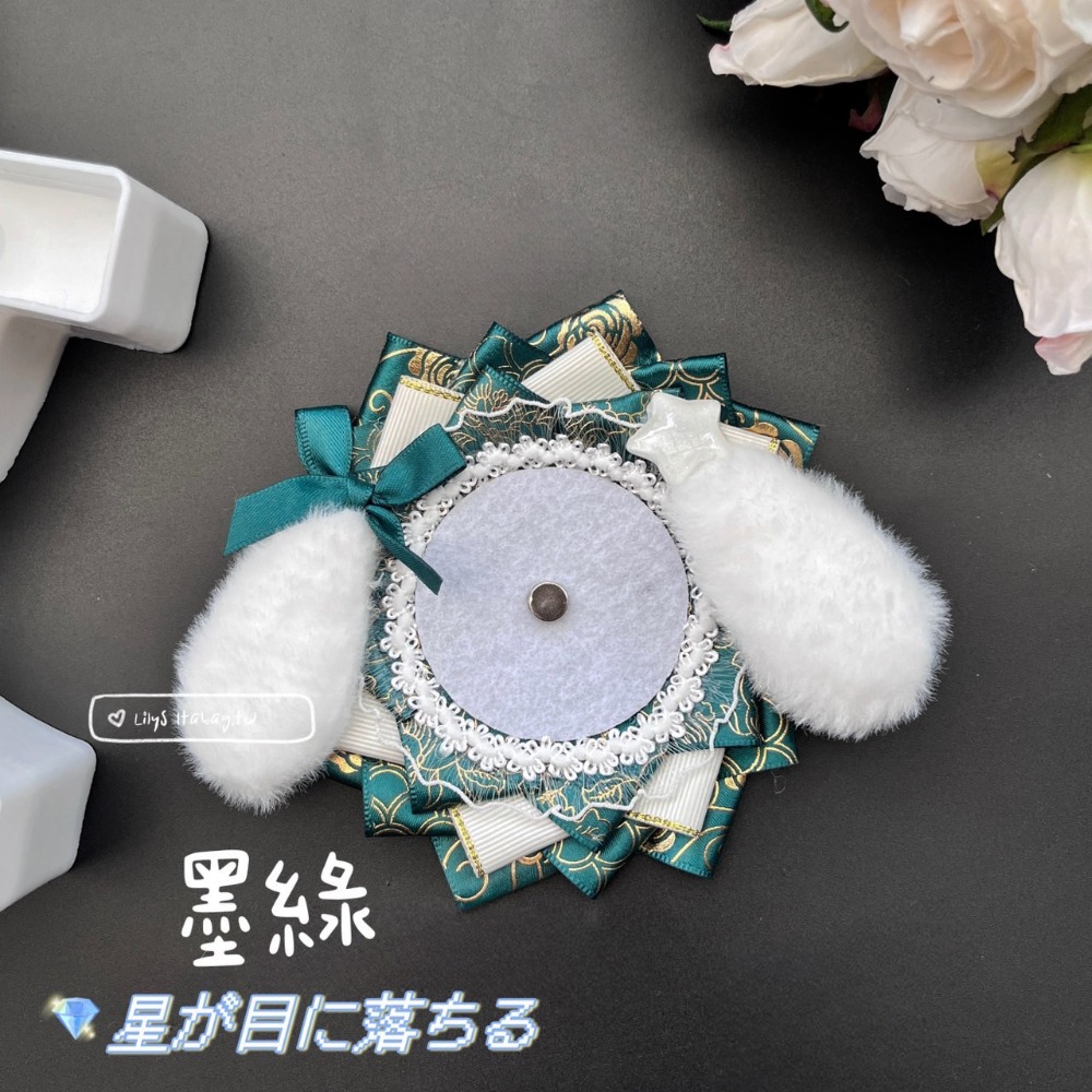 【絨毛吧唧托-小狗】 徽章托 後加工 痛包裝飾 痛包配件-規格圖3