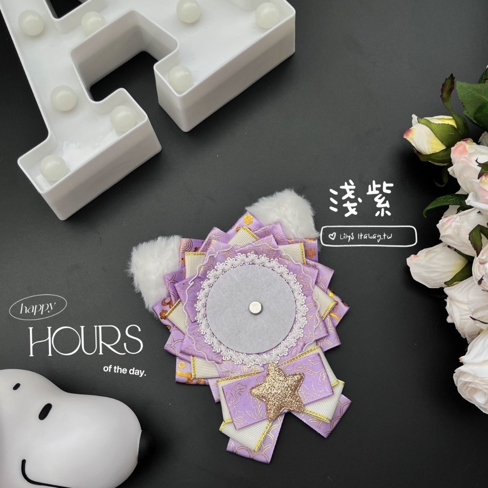 【絨毛吧唧托-貓耳】 徽章托 後加工 痛包裝飾 痛包配件-規格圖4