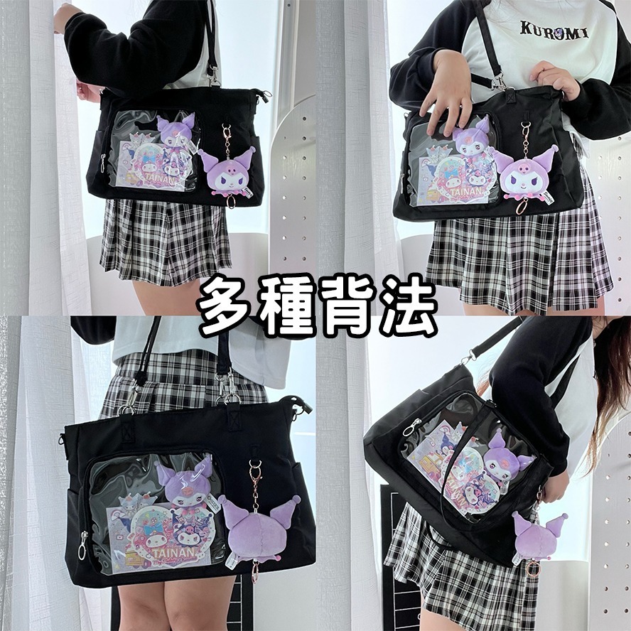 百搭暗黑痛包 大容量尼龍肩背包 可側背 斜背包 10cm娃包 15cm娃包 黑色 痛包 男生 中性-細節圖5