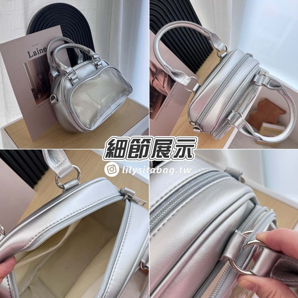 現貨+預購 波士頓手提痛包 4way 小食量 小痛包 斜背包 側背包 後背包 皮革 銀色 痛包-細節圖5