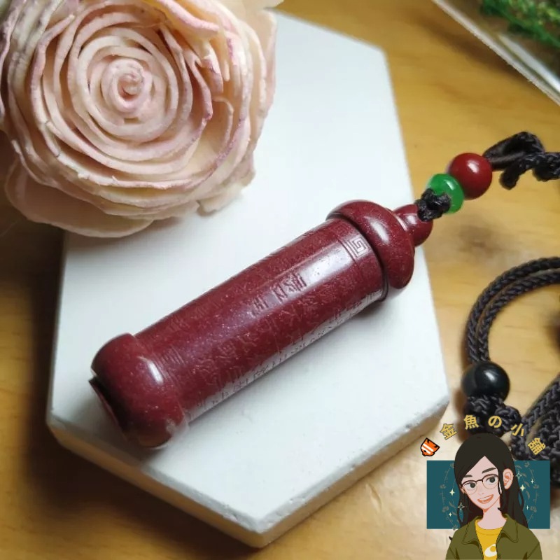 【🐠金魚の小舖】天然原礦硃砂吊墜 紫金砂楞嚴咒項鍊掛件✅可轉開 內可裝藏-細節圖6