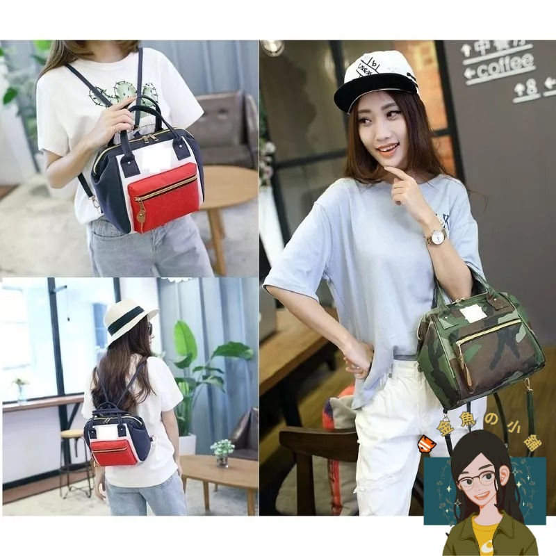 【🐠金魚の小舖】迷彩背包 小背包大容量 出門小旅行包-細節圖2