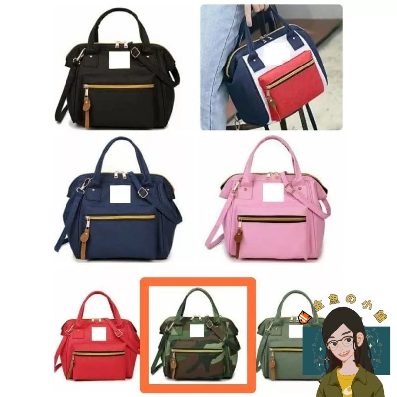 【🐠金魚の小舖】迷彩背包 小背包大容量 出門小旅行包-細節圖3